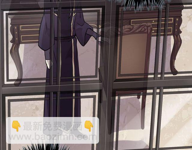 誓约篇 第28话 我对你很好奇84