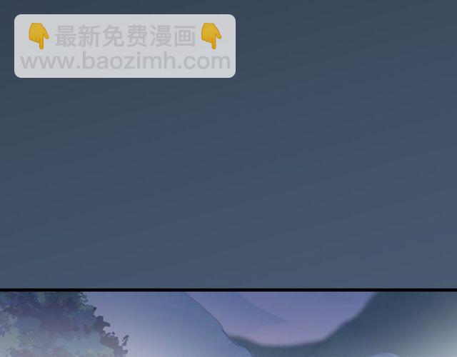 誓约篇 第28话 我对你很好奇88