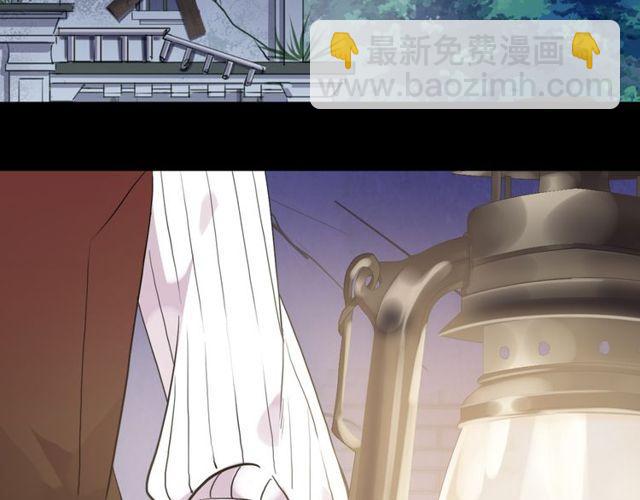 誓约篇 第28话 我对你很好奇90