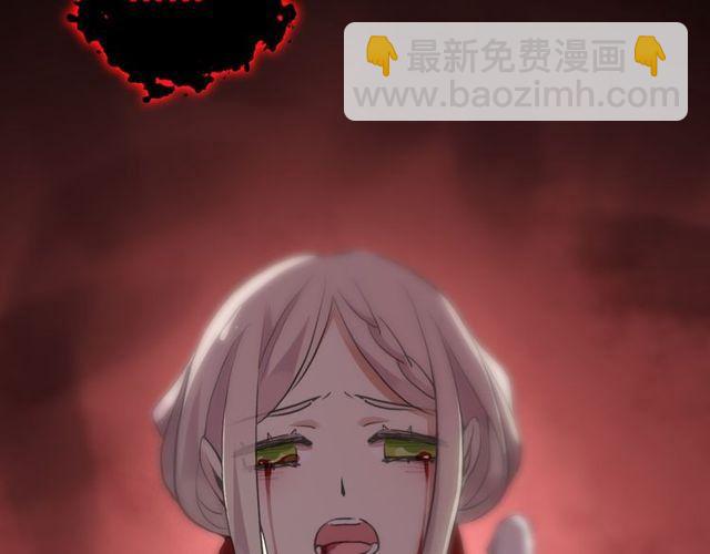 誓约篇 第29话 危机四伏！107
