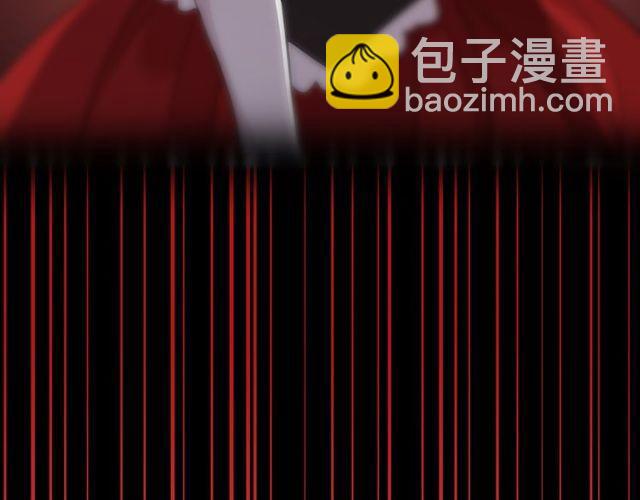 誓约篇 第29话 危机四伏！109
