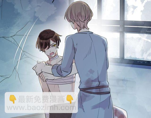 誓约篇 第29话 危机四伏！129