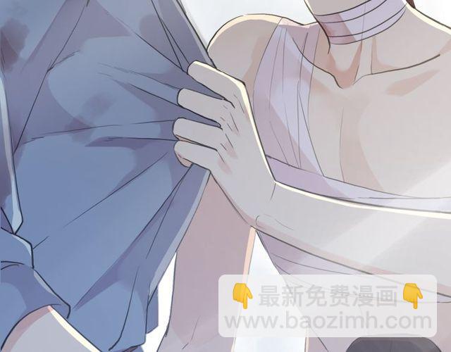 誓约篇 第29话 危机四伏！137