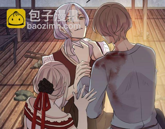 誓约篇 第29话 危机四伏！19