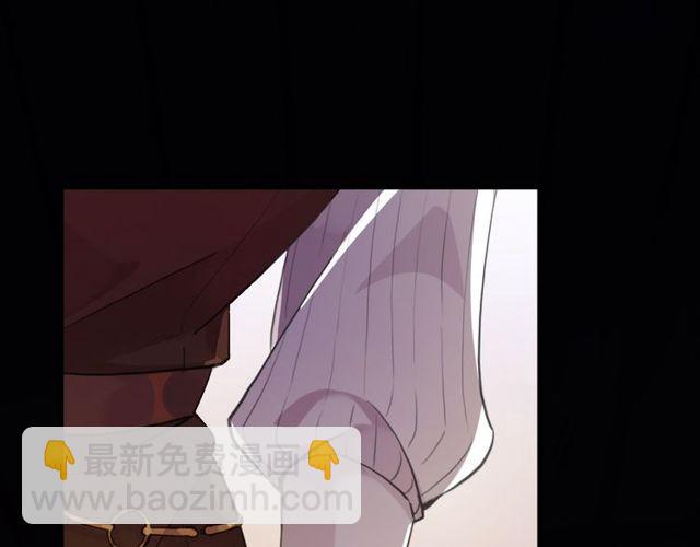誓约篇 第29话 危机四伏！28