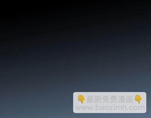 誓约篇 第29话 危机四伏！44