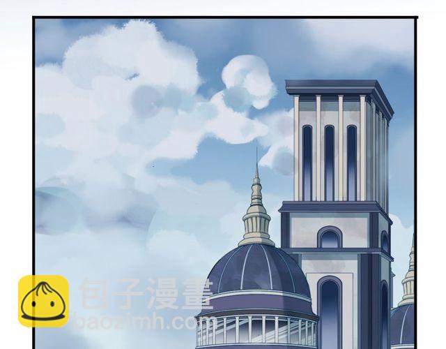 誓约篇 第29话 危机四伏！46