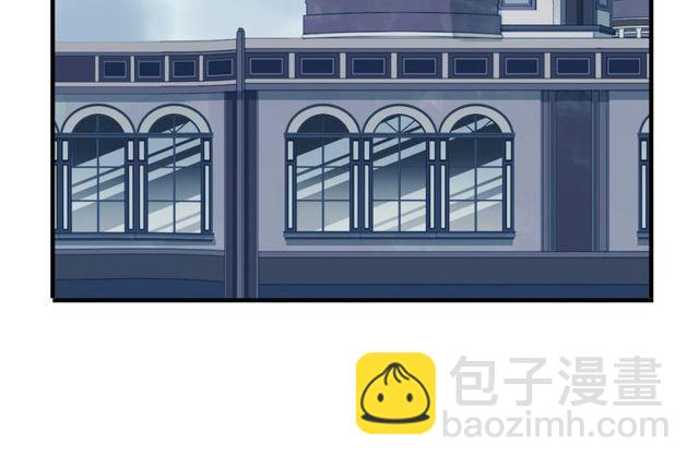 誓约篇 第29话 危机四伏！51