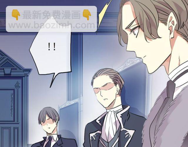 誓约篇 第29话 危机四伏！61