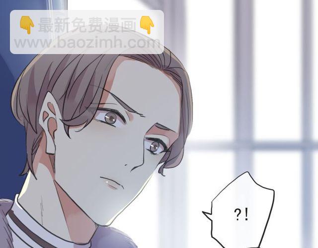 誓约篇 第29话 危机四伏！69