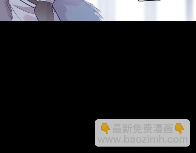 誓约篇 第29话 危机四伏！70