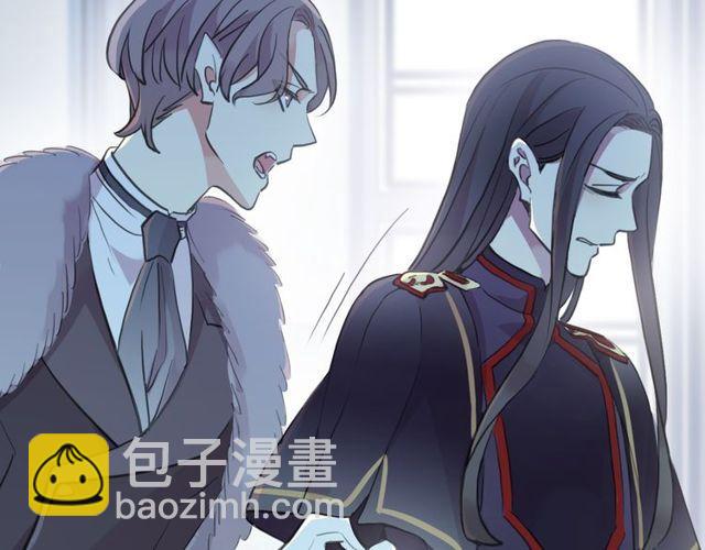 誓约篇 第29话 危机四伏！79