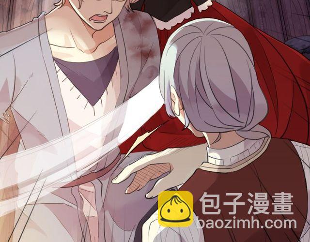 誓约篇 第29话 危机四伏！9