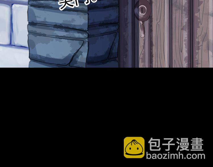 誓约篇 第30话 霸道老公登场25