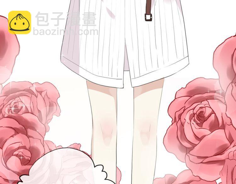 誓约篇 第30话 霸道老公登场75
