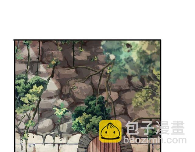 誓约篇 第32话 浓浓的醋意65