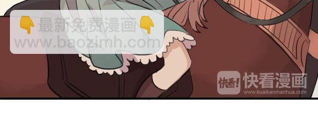 誓约篇 第33话 浪漫宣誓88