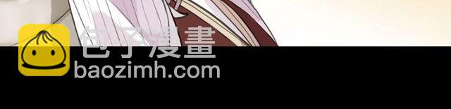 誓约篇 第34话 埋伏！103