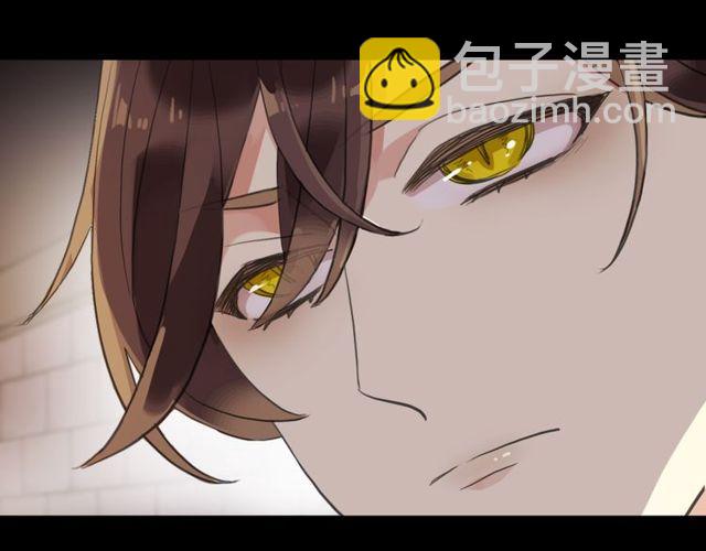誓约篇 第34话 埋伏！124