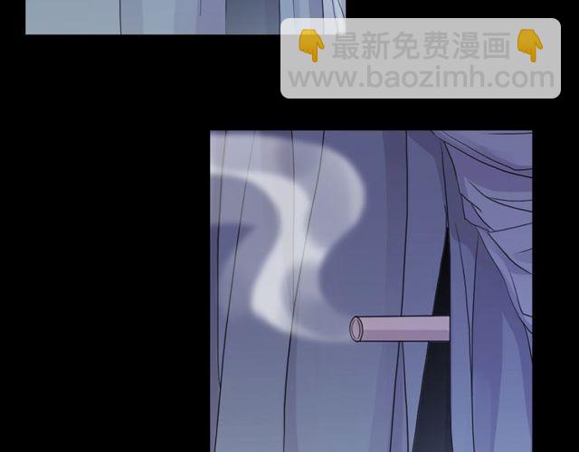 誓约篇 第34话 埋伏！16