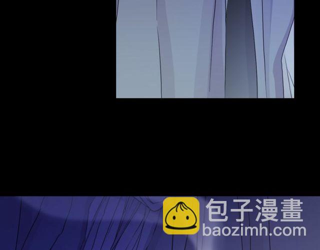 誓约篇 第34话 埋伏！17