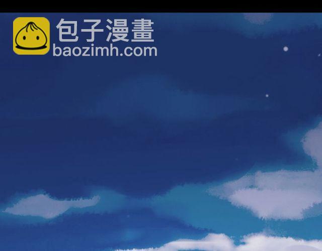 誓约篇 第34话 埋伏！2