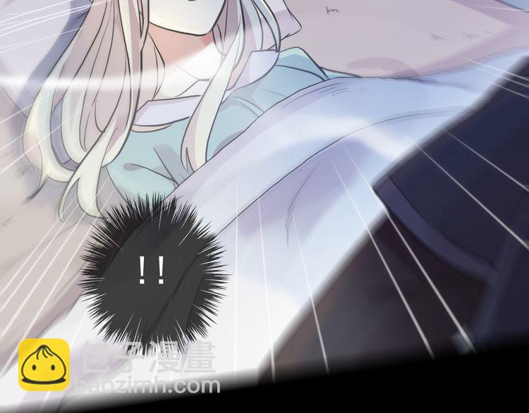 誓约篇 第34话 埋伏！22