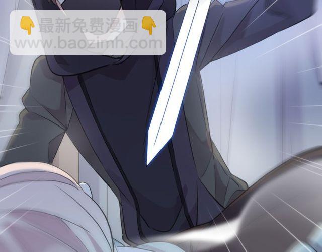 誓约篇 第34话 埋伏！25
