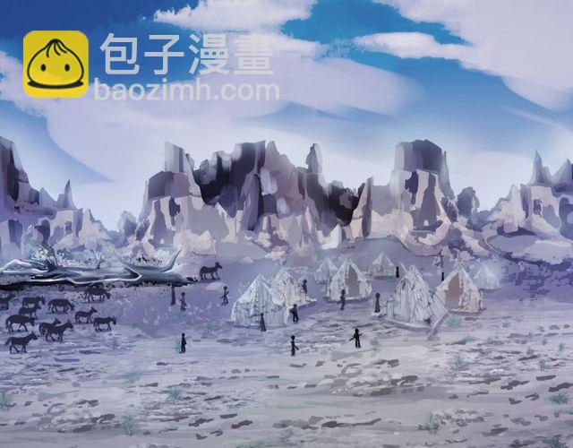 誓约篇 第34话 埋伏！3