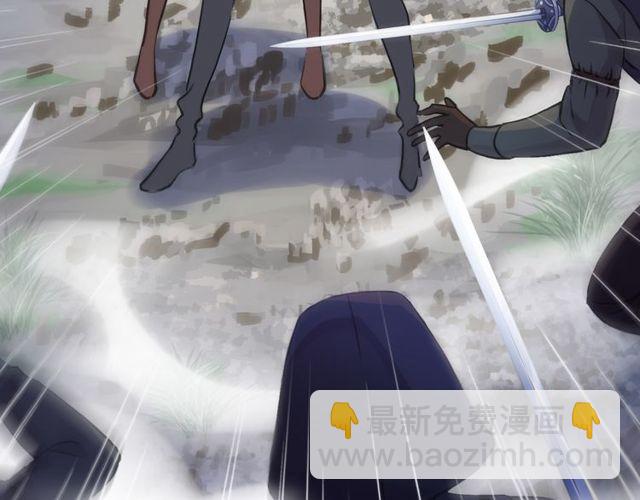 誓约篇 第34话 埋伏！32