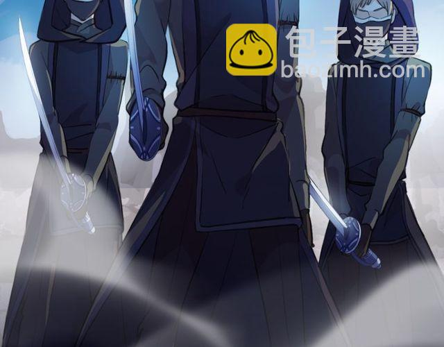 誓约篇 第34话 埋伏！36