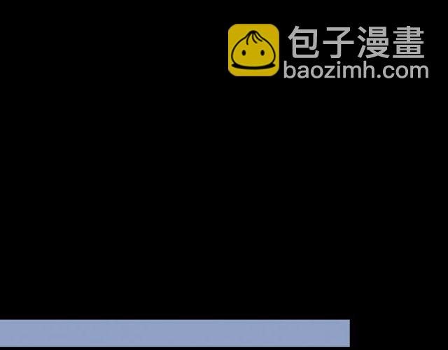 誓约篇 第34话 埋伏！54