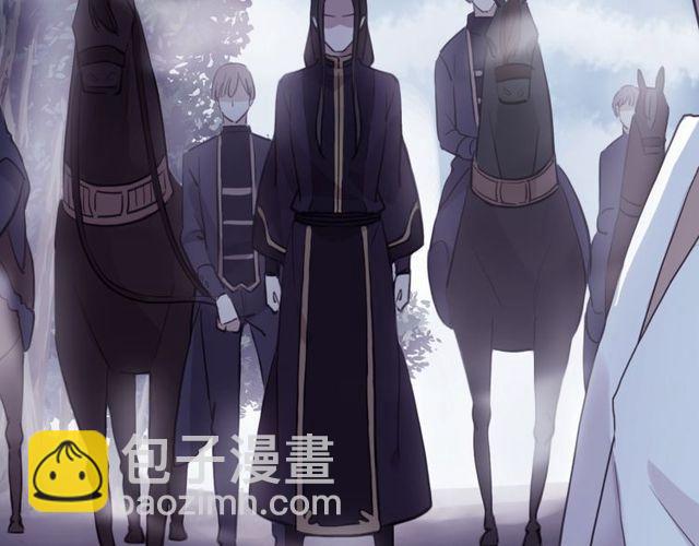 誓约篇 第34话 埋伏！83