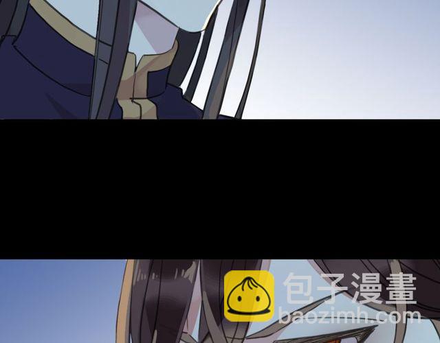 誓约篇 第34话 埋伏！90