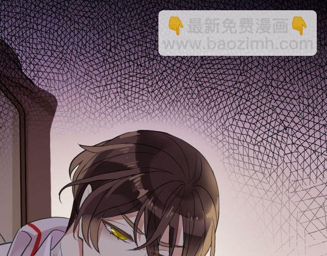 誓约篇 第34话 埋伏！96