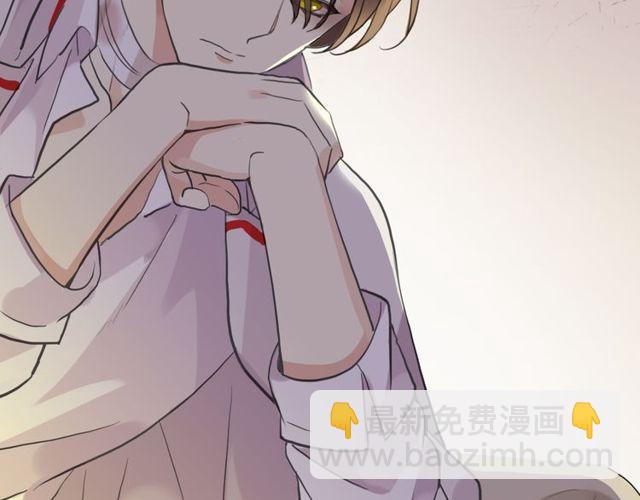 誓约篇 第34话 埋伏！97
