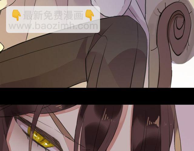 誓约篇 第34话 埋伏！98