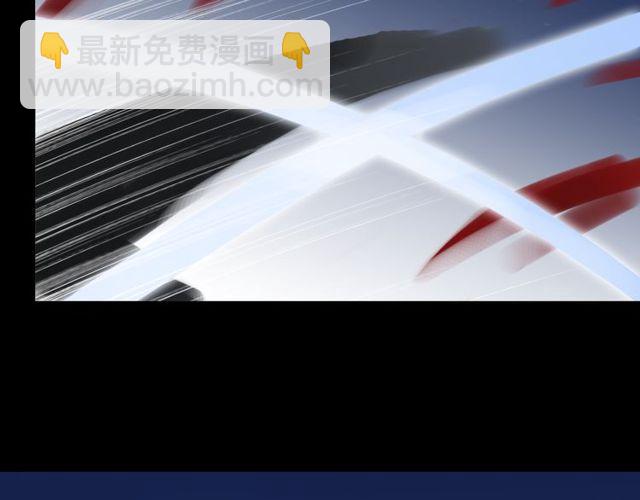 誓约篇 第35话 有你才完整13