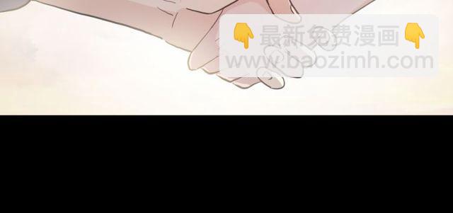 誓约篇 第35话 有你才完整60
