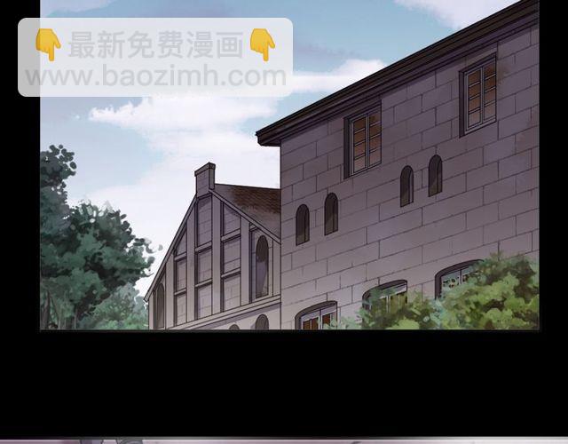 誓约篇 第35话 有你才完整63