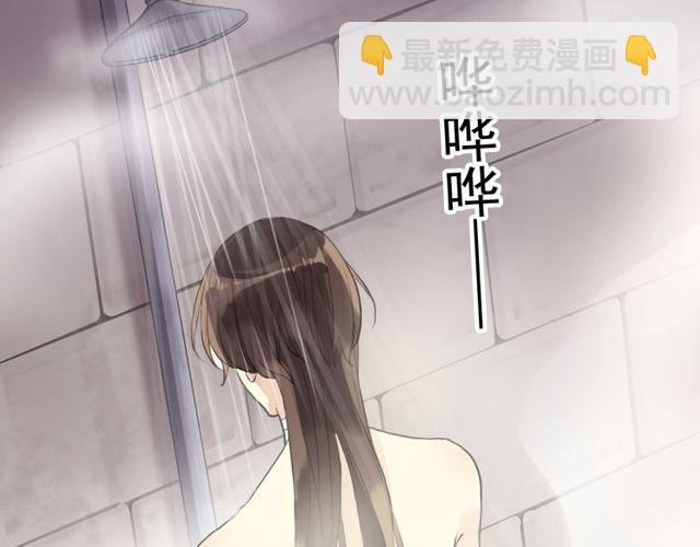 誓约篇 第35话 有你才完整64