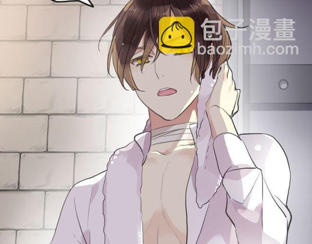 誓约篇 第35话 有你才完整84