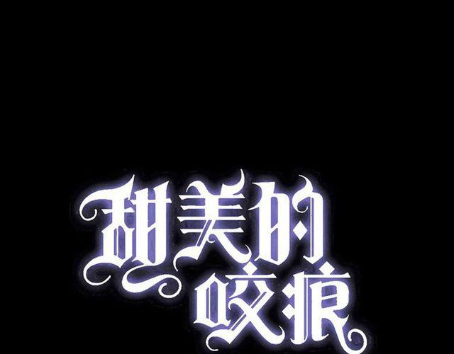 誓约篇 第38话 你是我的信念0