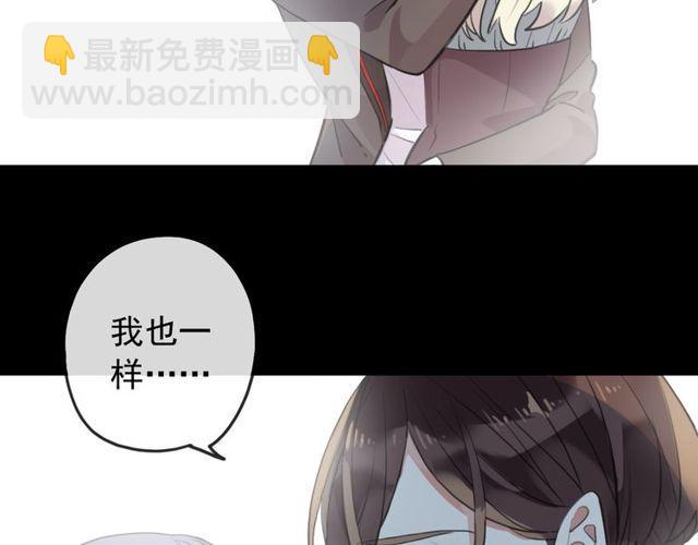 誓约篇 第38话 你是我的信念101