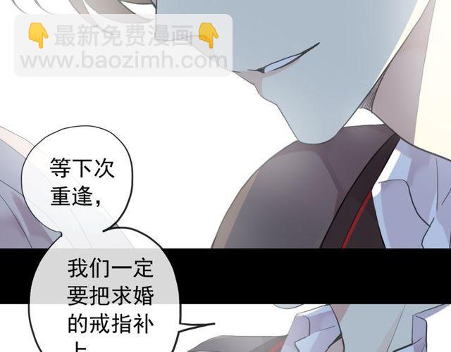誓约篇 第38话 你是我的信念113