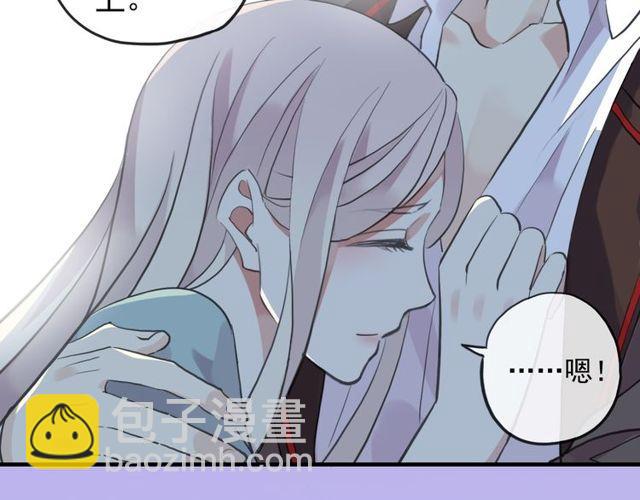 誓约篇 第38话 你是我的信念114