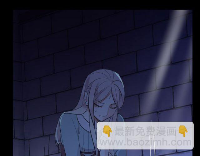 誓约篇 第38话 你是我的信念129