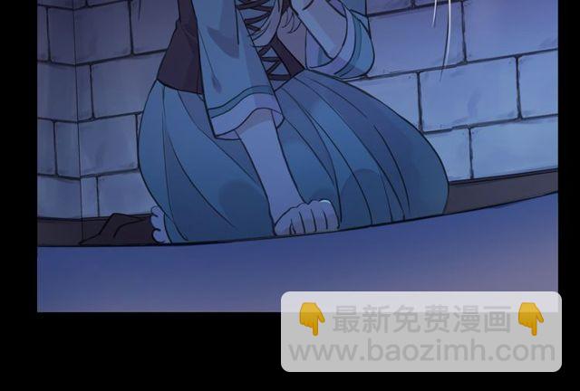 誓约篇 第38话 你是我的信念130