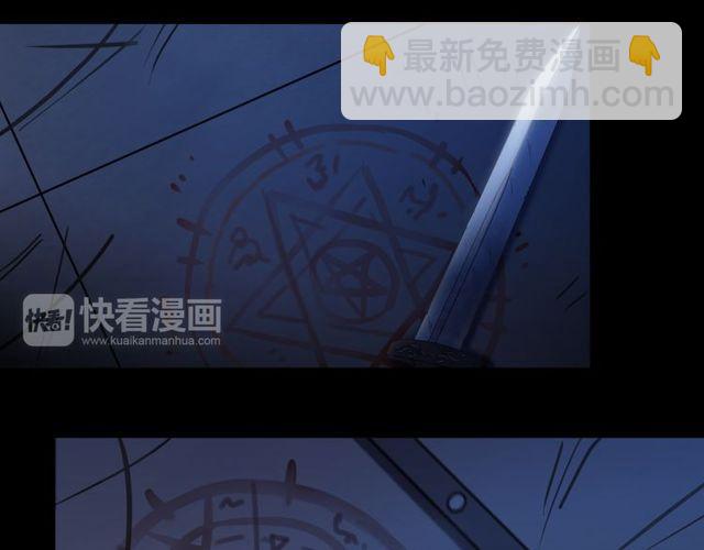 誓约篇 第38话 你是我的信念135