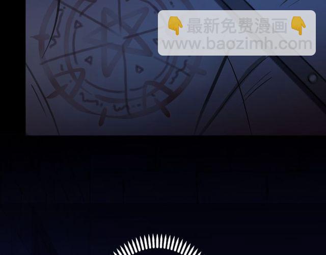 誓约篇 第38话 你是我的信念136